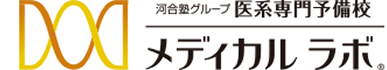 メディカルラボ